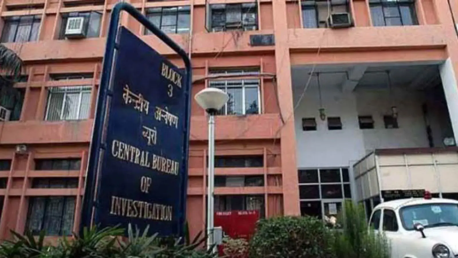 Bengal opens a fresh probe into the RG Kar rape and murder case