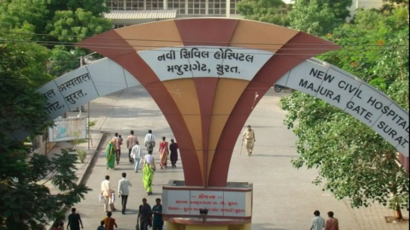 A resident doctor’s death at Surat Civil Hospital triggers a 24-hour probe